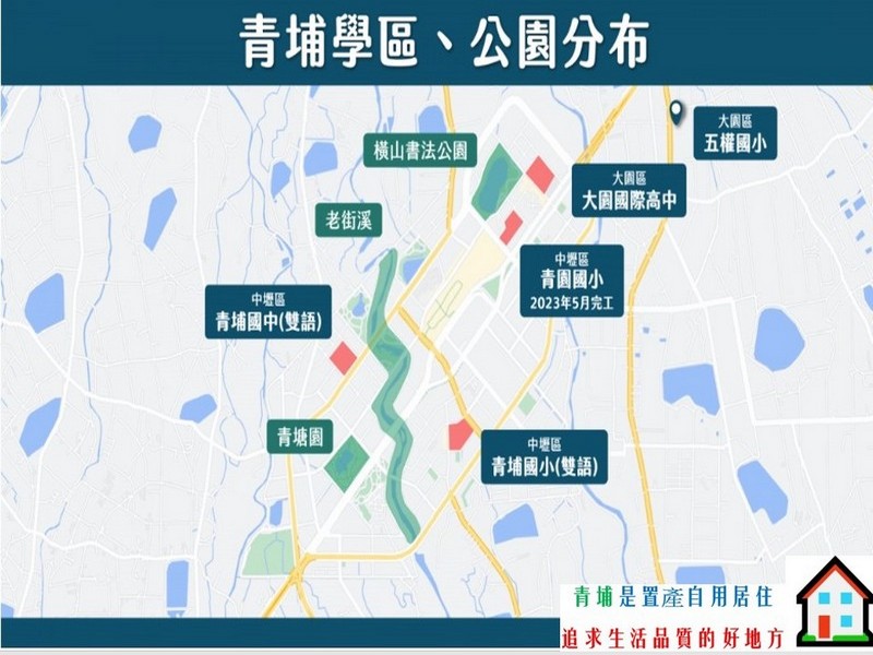 Masterpro Nivo Slider 3.x