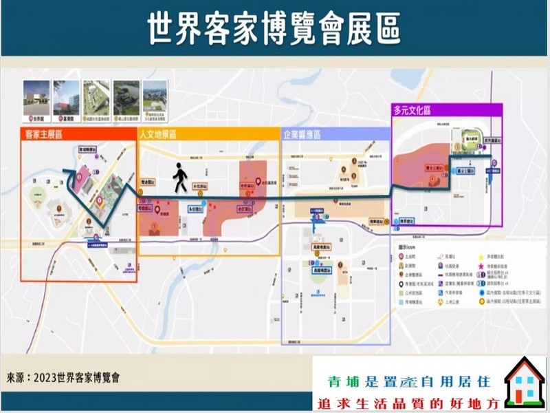 Masterpro Nivo Slider 3.x