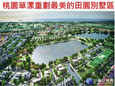 Masterpro Nivo Slider 3.x