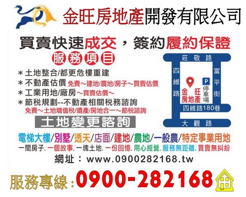 Masterpro Nivo Slider 3.x